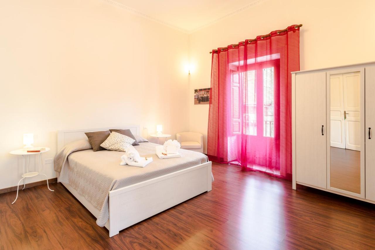 Bed & Breakfast Spazioscena - Calliope Castelbuono (Sicily)